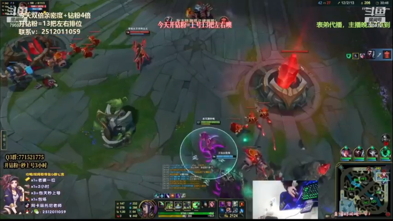 【2022-12-11 11点场】Akl托尼老师：心之刚/千机变/咳血/阿卡丽！万血不死流