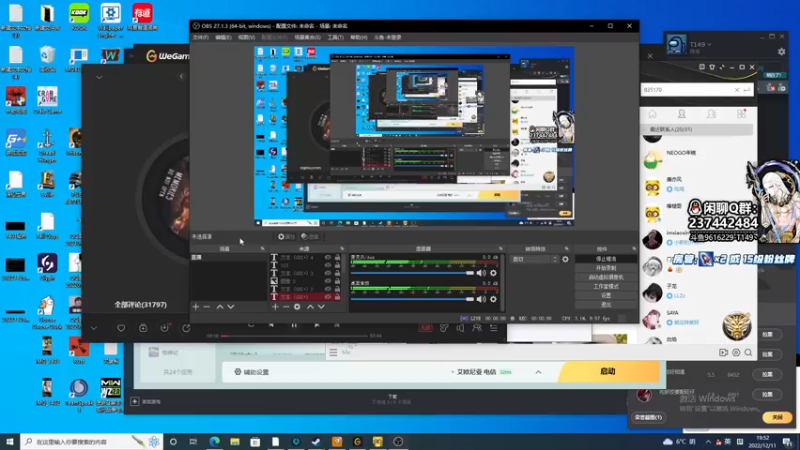 【2022-12-11 19点场】T149丶：钻石双倍xdm