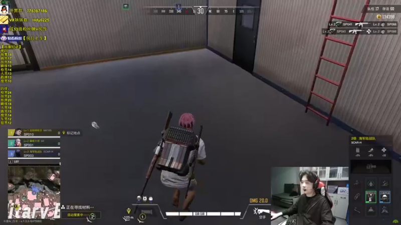 【2022-12-09 16点场】Table白羊：【全职业天花板】BL训练