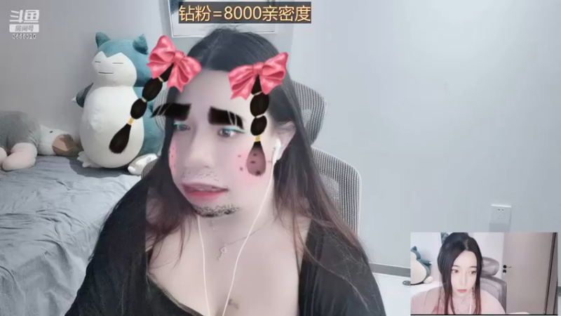 【2022-12-11 17点场】云樱花颜金步摇S：钻粉狂欢卡！  冬月十八