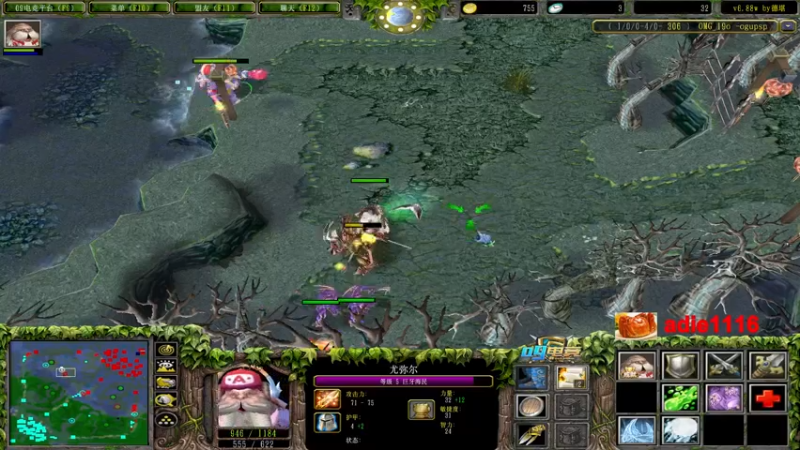 【2022-12-10 22点场】Dota小蝴蝶：omg昆山鸡王终极快乐的直播间~