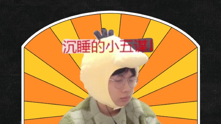 【2022-12-10 23点场】