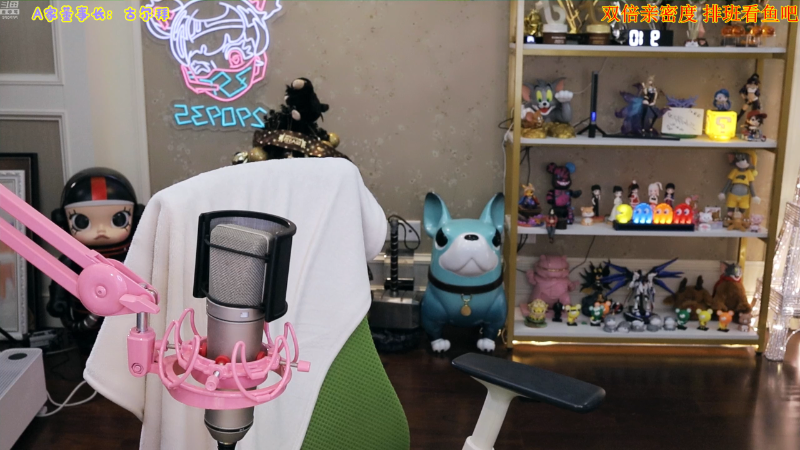 【英雄联盟】不2不叫周淑怡的精彩时刻 20221211 09点场