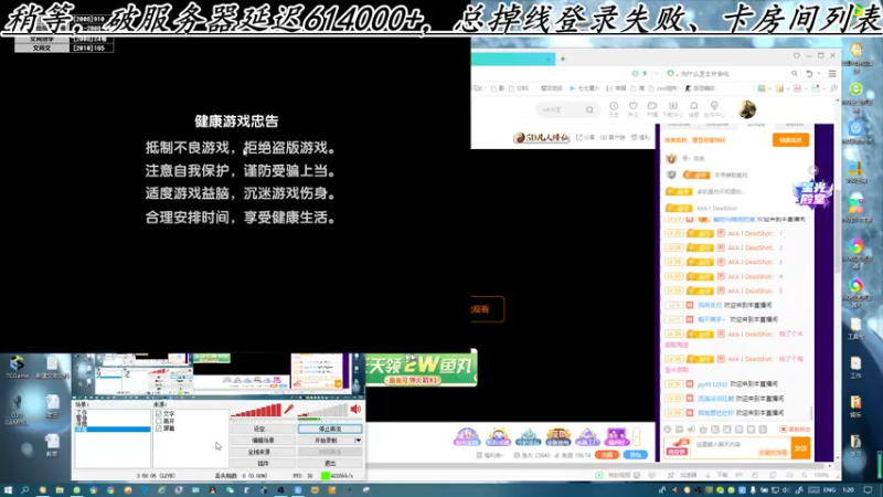 【2022-12-11 01点场】寻丶龙绝：【牵寻】送游戏周边、超凡武器、超凡角色