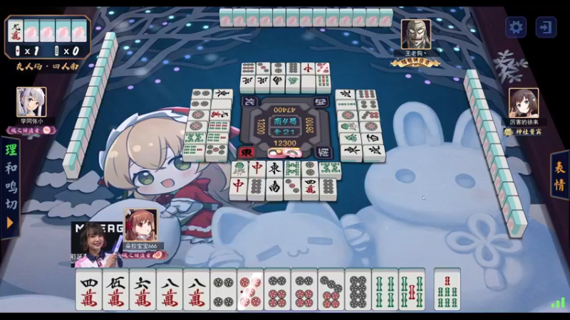 【2022-12-11 18点场】ZippO宝哥：健康哥上线！