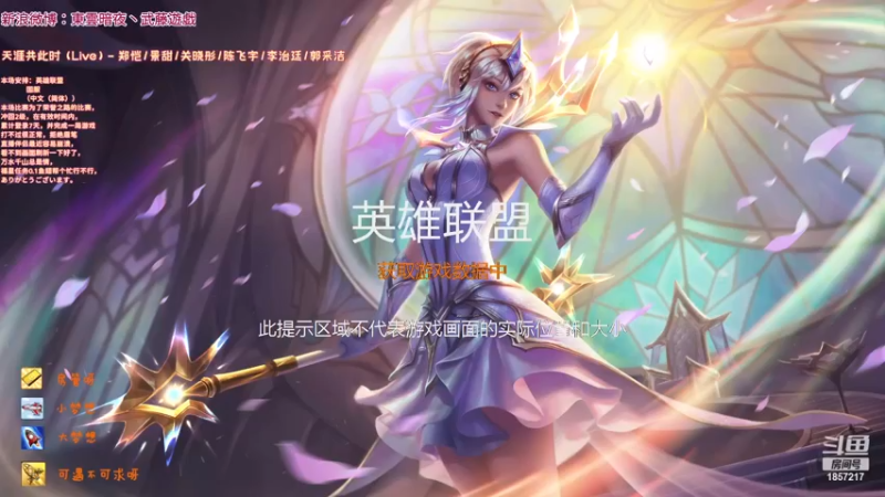 【2022-12-11 21点场】東雲暗夜Ay武藤遊戯Yugi：S13季前赛 荣誉之路通向2级 デュエル
