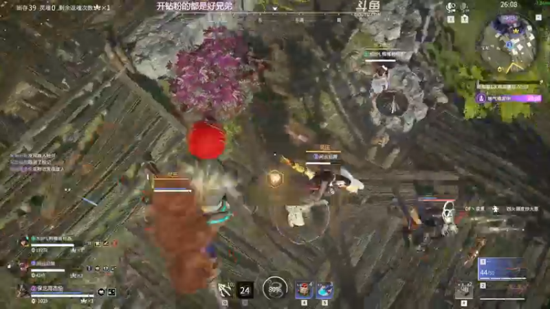 【2022-12-12 20点场】解说嘟师傅：【解说嘟师傅】OB劫杯|双倍亲密