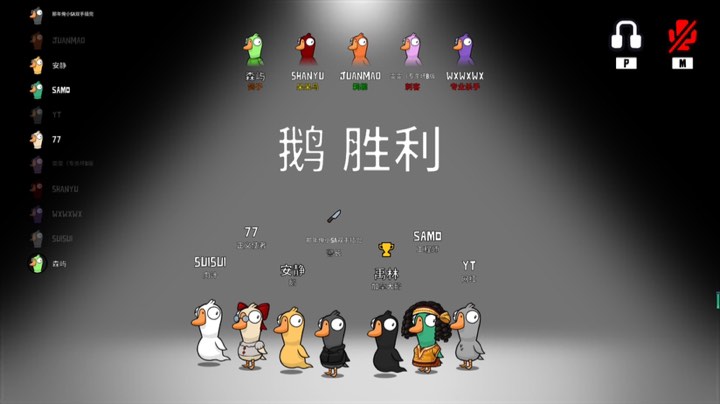 2022-12-11直播回放
