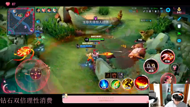 【2022-12-11 21点场】DYG萧玦：今天小上一百分