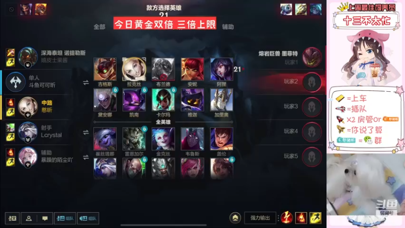 【2022-12-09 22点场】可可昕ohh：小目标：渣遍雨林~