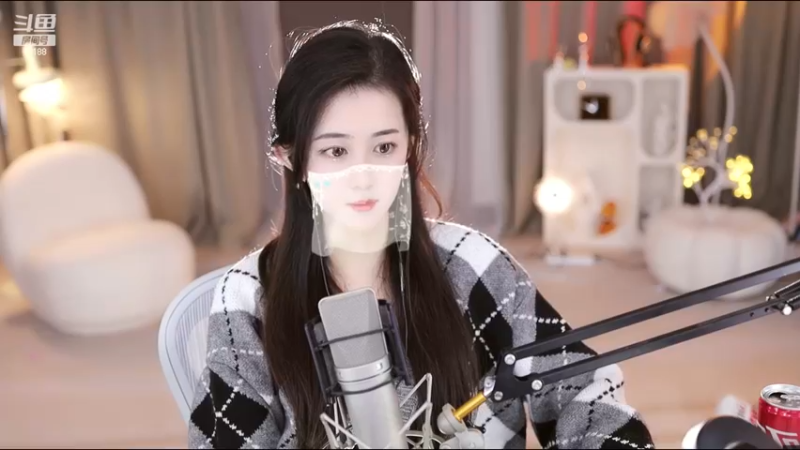 【2022-12-11 23点场】阿梨small：清纯 女大学生回来啦！！！！