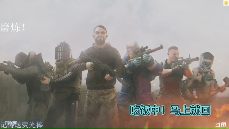 【2022-12-11 18点场】猪猪CutePig：【小太阳】喜剧演员的无畏冲锋