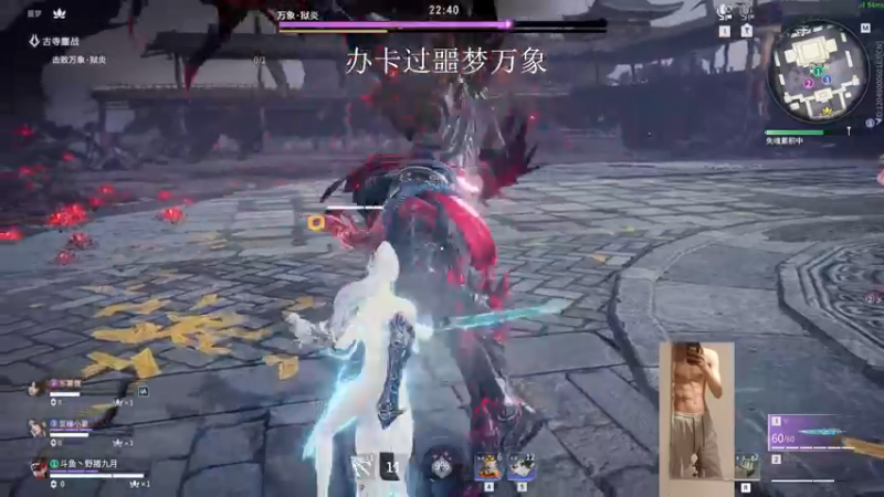 【2022-12-11 17点场】野猪九月：【小奶团】办卡上号，钻粉坠日