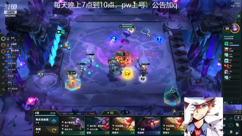 【2022-12-10 23点场】罢南万顷：新版本 开始找怪物