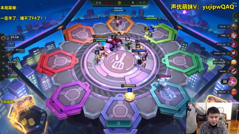 【2022-12-12 02点场】阿涛皎月Carry：阿文：S8的杀手文！