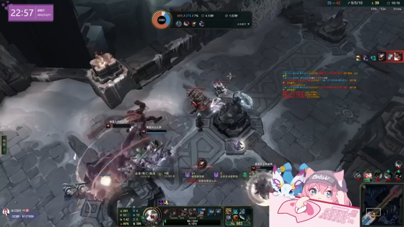 【2022-12-11 22点场】宝贝薇阿：bbv：周一休息~71825