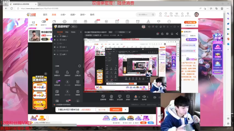 【2022-12-11 09点场】自宇666：各位靓仔里面请顶级中单教学