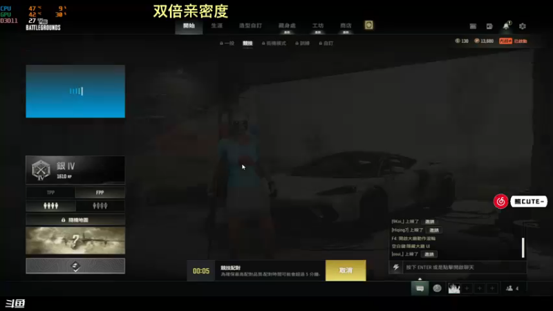 【2022-12-09 01点场】熊抱ovo：熊cute：顶级枪女