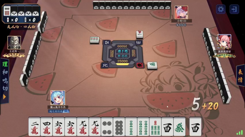 【2022-12-12 16点场】斗鸡dougay：敬猴的鸡,出头的鸟