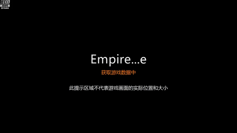 【2022-12-12 19点场】旋风波少：龙腾-帝国罗马直播