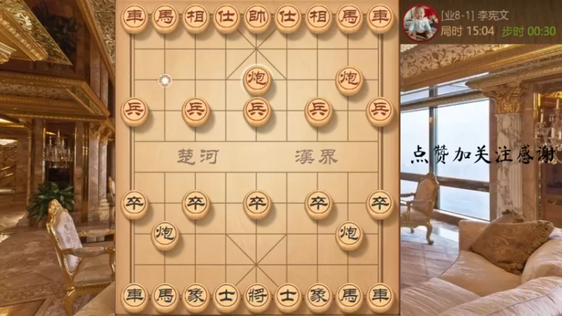 半途列炮，又来底门爆破