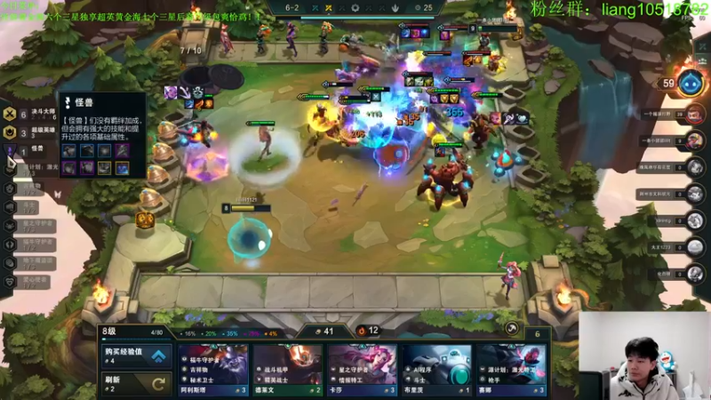 【2022-12-12 18点场】是小柒鸭XQ：只会赌泔水团七层追梦！!!