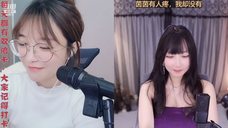 【户外】百变姑姑肖淑洁的精彩时刻 20221212 23点场