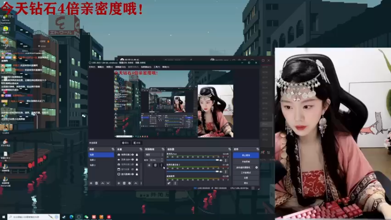 【2022-12-11 18点场】她打了个嗝儿：偷偷开一天摄像头不会被发现吧！