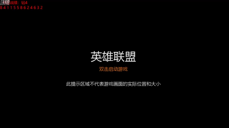 【2022-12-12 19点场】教练JoKer：打个团本，10点左右下棋