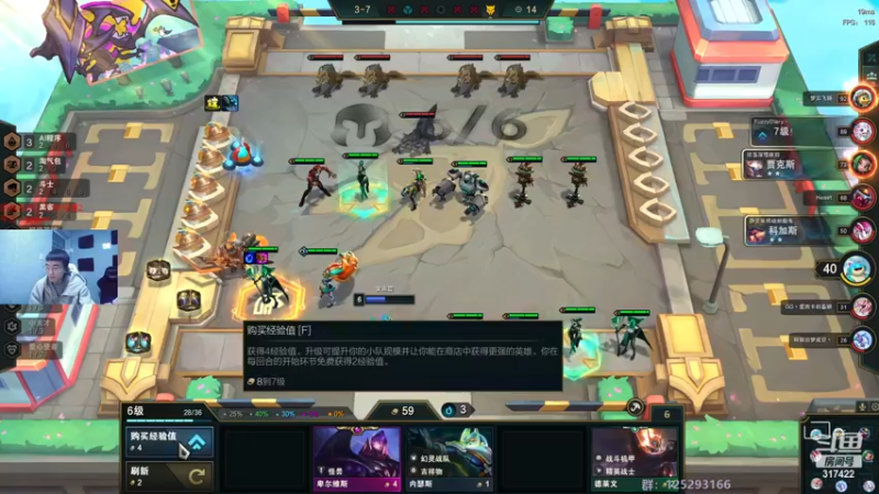 【2022-12-12 07点场】驴酱的冯雨大王：双倍已开启~天冷注意保暖