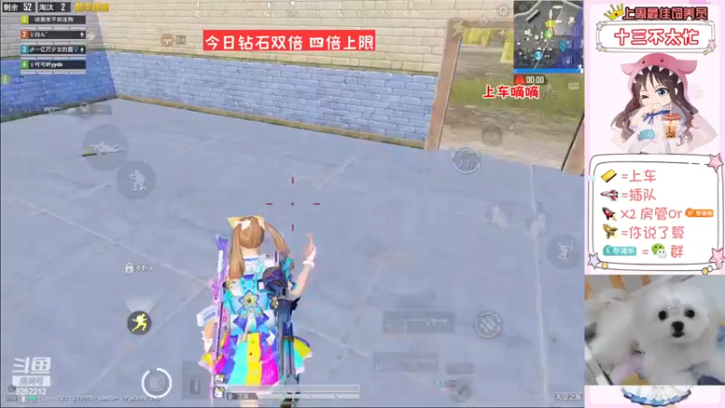【2022-12-11 22点场】可可昕ohh：小目标：渣遍雨林~