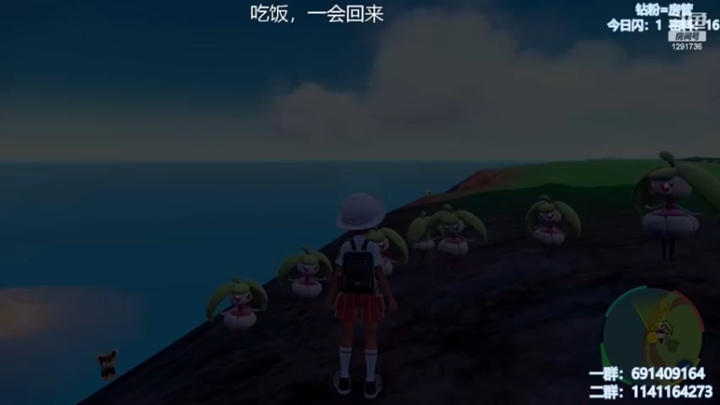 【2022-12-12 14点场】上官葑：你怎么知道我半小时8闪？