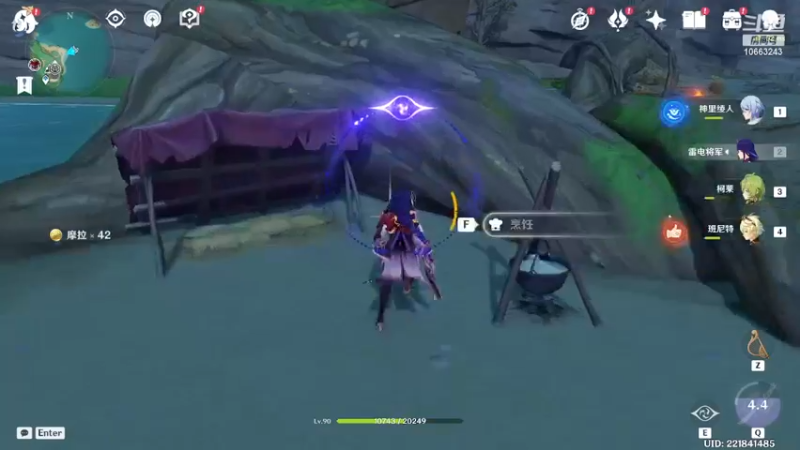 【2022-12-12 12点场】Stephen549735：Stephen549735的直播间