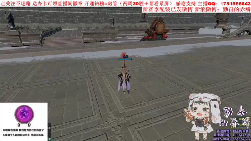 【2022-12-11 21点场】勤奋的赤鳞：【赤鳞】黄金双倍 寂灭侠出击！