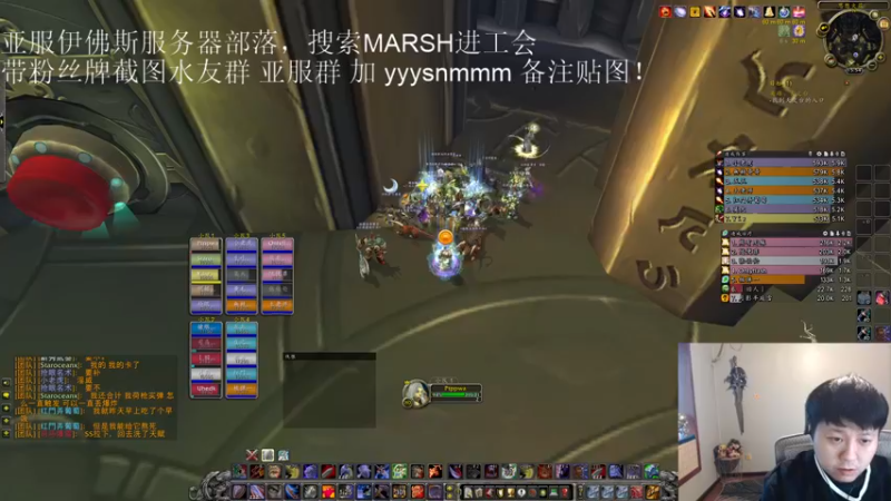 【2022-12-12 07点场】DMC葡萄鹏：0开荒H议会3树已过，双倍亲密度！