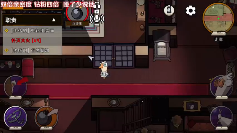 【2022-12-11 22点场】Kumua丶OvO:Kumua❤️钻石双倍~