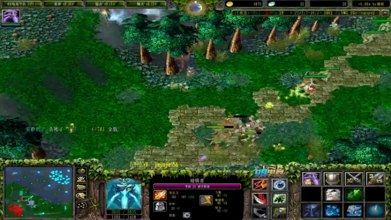 【2022-12-12 15点场】肖璐s：晚上7点OMG 巅峰对黑