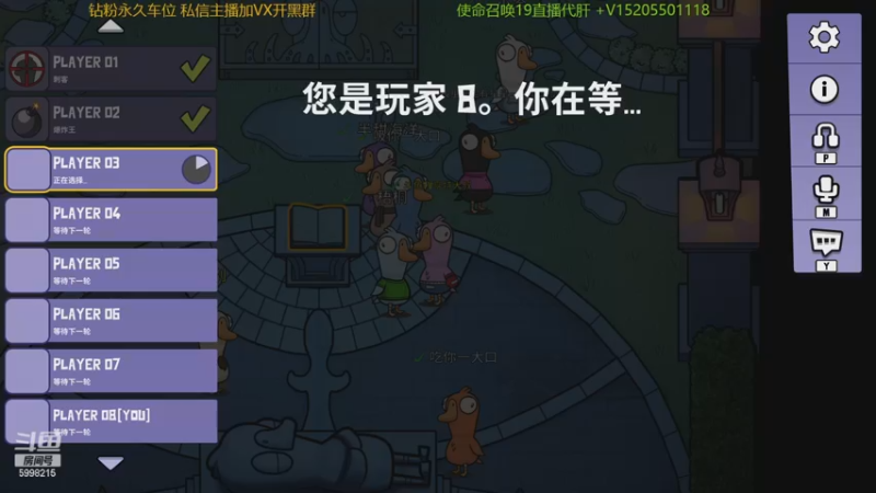 【2022-12-08 13点场】亨特大叔：与这个世界握手言和 这个世界会好的