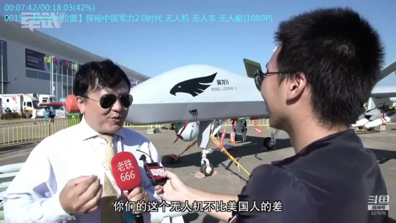 【2022-12-12 03点场】军武直播：大国角斗：中美爆发战争会怎样？门槛有多高