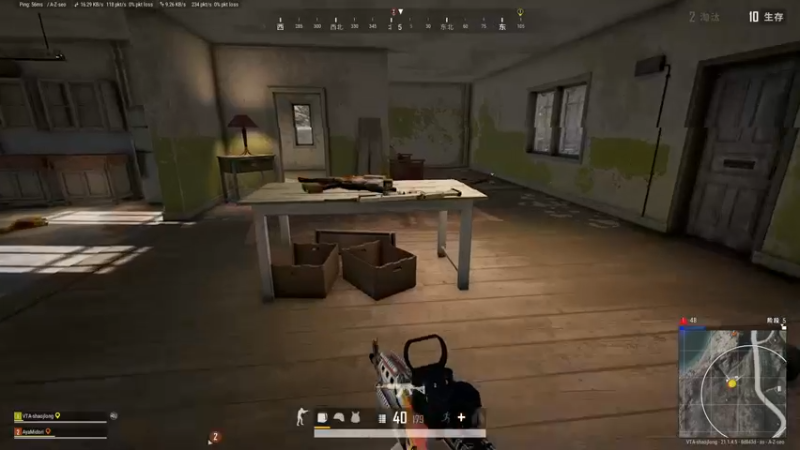 【2022-12-11 22点场】少囧丶：VTA-钻石双倍亲密