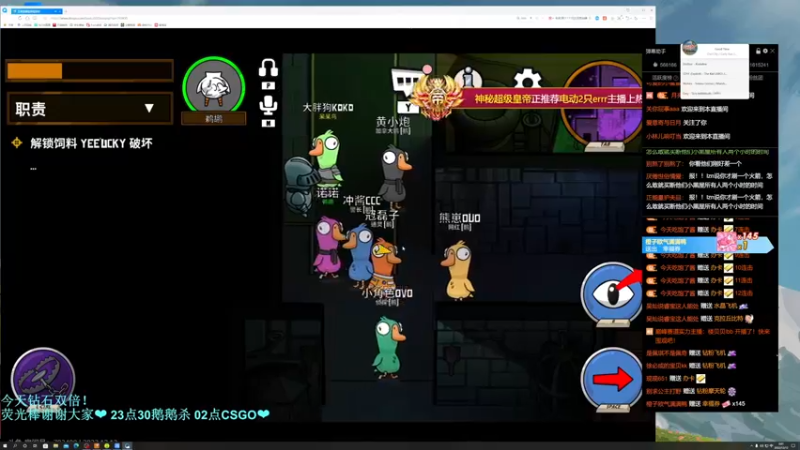 【2022-12-12 00点场】BLUE呀丶：自制狂暴流妲己！！