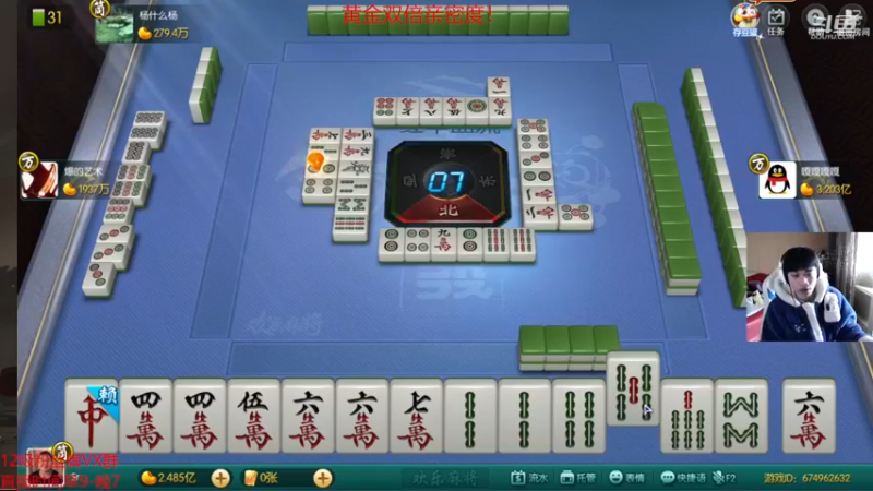 【2022-12-11 13点场】自宇666：各位靓仔里面请顶级中单教学