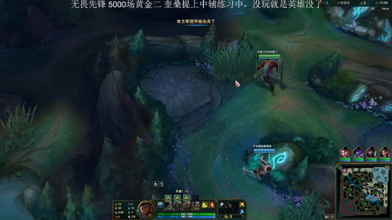 【2022-12-10 22点场】侠侠一：侠一：奎桑提已过百场！