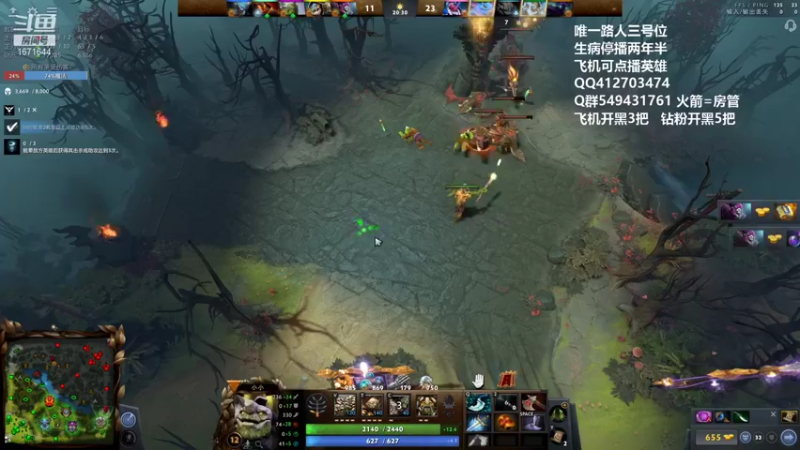 【2022-12-12 21点场】小高Phenomenal:猛男三号位回来了！