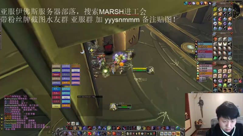 【2022-12-12 05点场】DMC葡萄鹏：0开荒H议会3树已过，双倍亲密度！