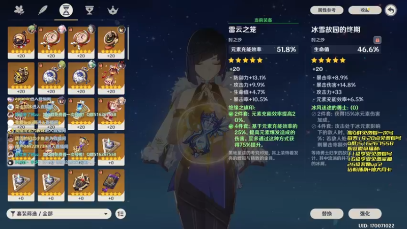 【2022-12-12 10点场】仗仗来了鸦zz：早上好~免费看好啦/双倍亲密