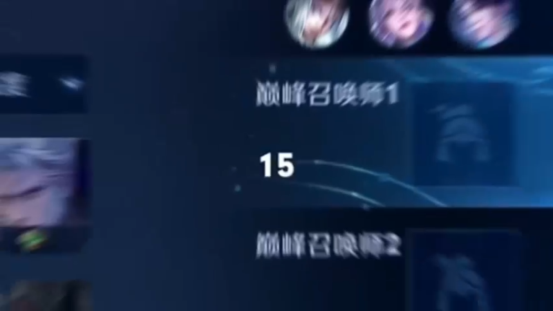 拥有聪明的头像，你亚瑟王拿什么赢我