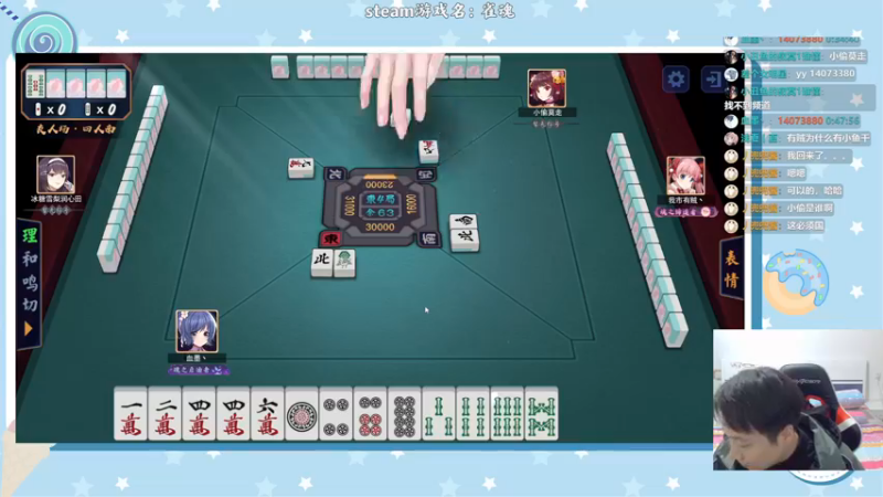 【2022-12-12 02点场】血墨丶：【墨哥】全能做号king！