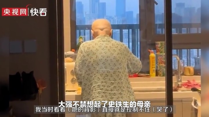 患癌母亲去世前，坚持给儿子做最后一顿饭