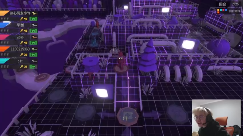 【2022-12-11 19点场】何二抛zZ：2pao：双倍已开启 摆哥来咯